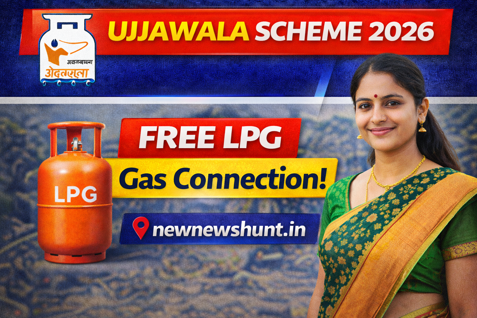 Ujjawala Scheme 2026