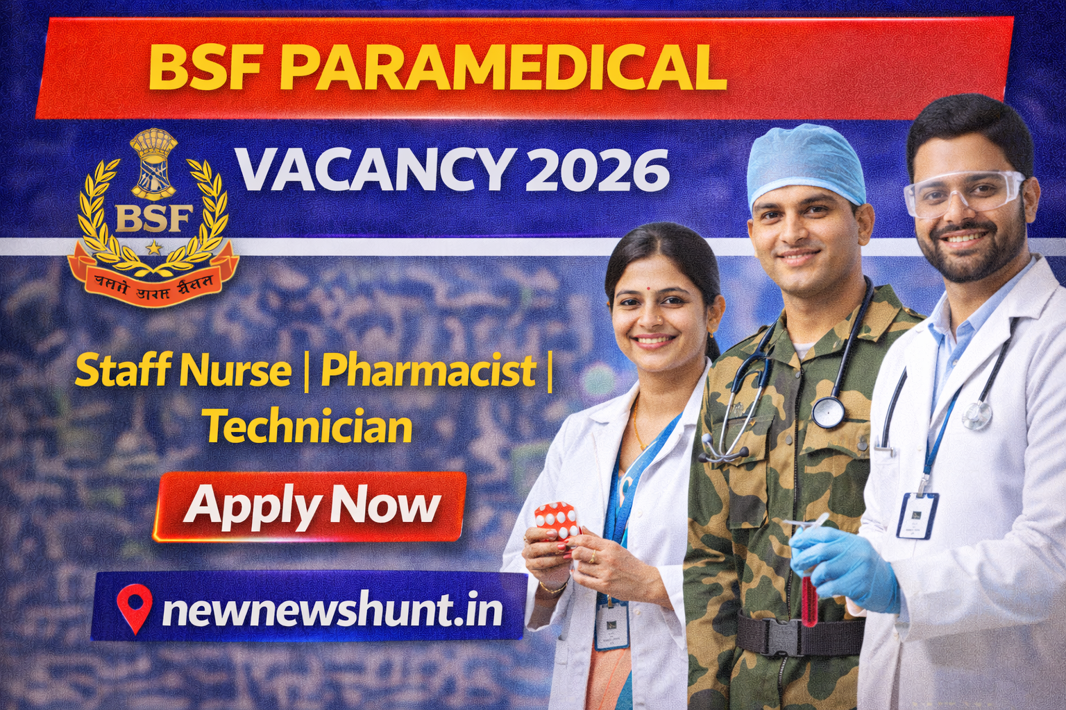 BSF Paramedical Vacancy 2026
