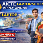 AICTE Laptop Scheme Apply Online 2026